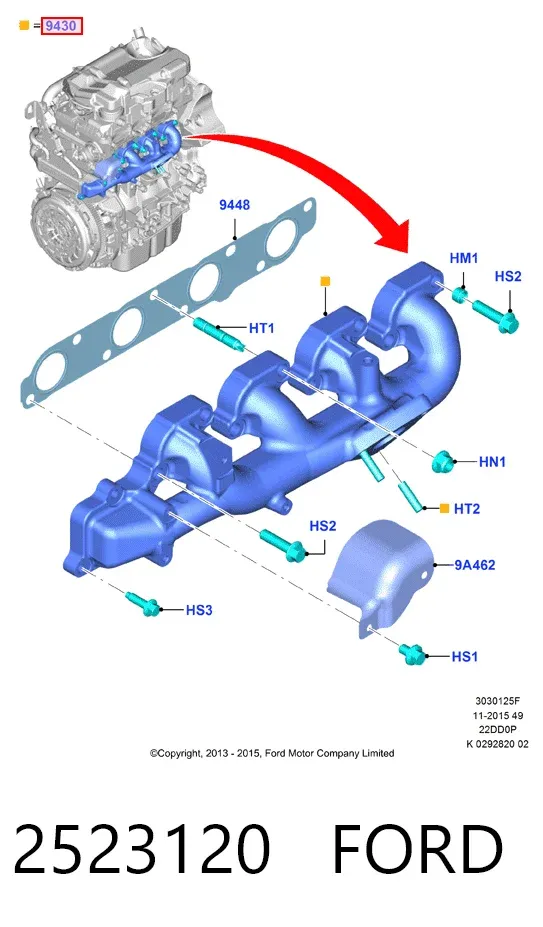 Выпускной коллектор 2523120 Ford