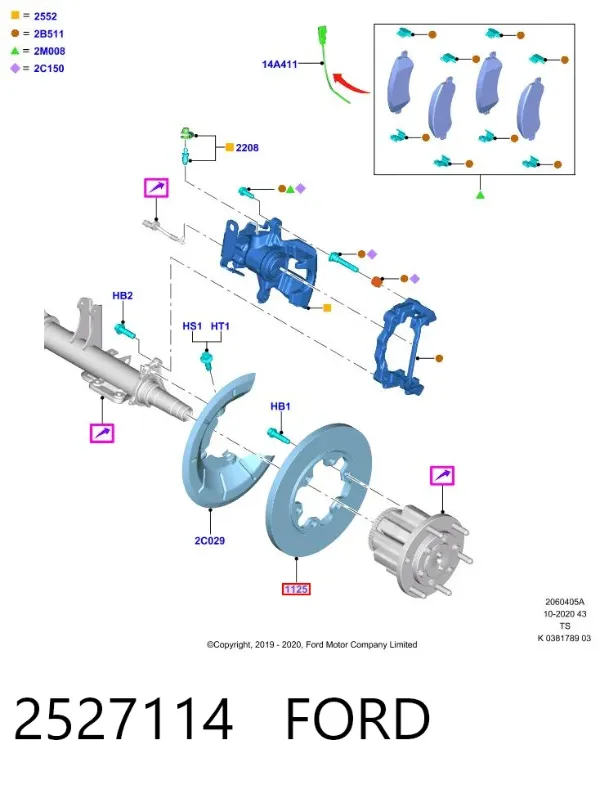 Тормозные диски 2527114 Ford