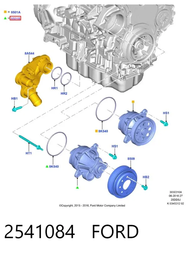 Помпа 2541084 Ford