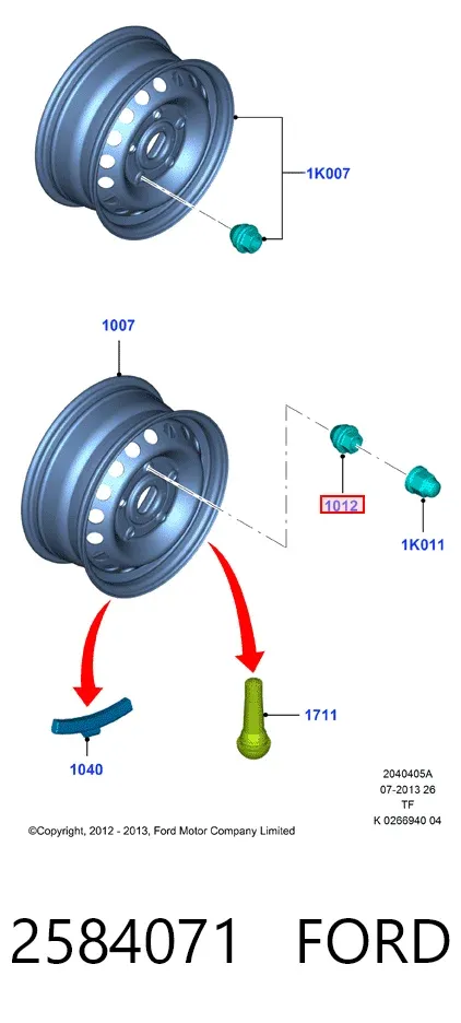 Гайки колесные 2584071 Ford