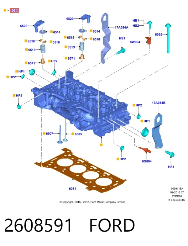 ГБЦ 2608591 Ford