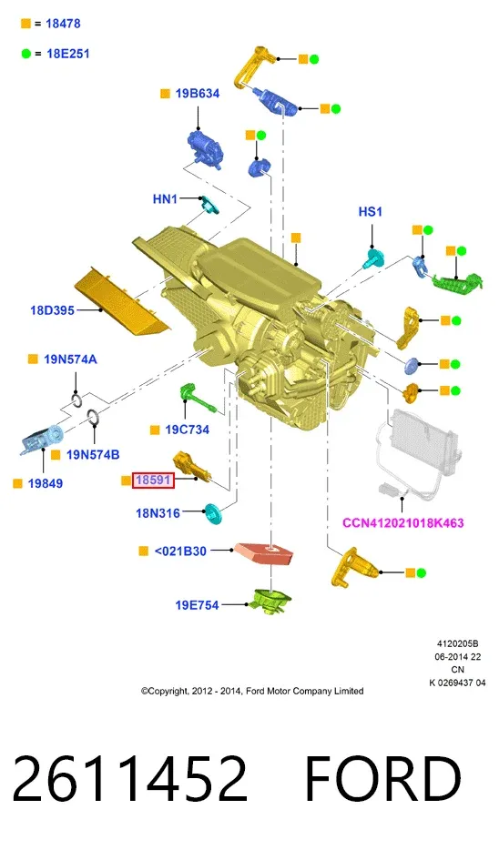 Резистор печки 2611452 Ford