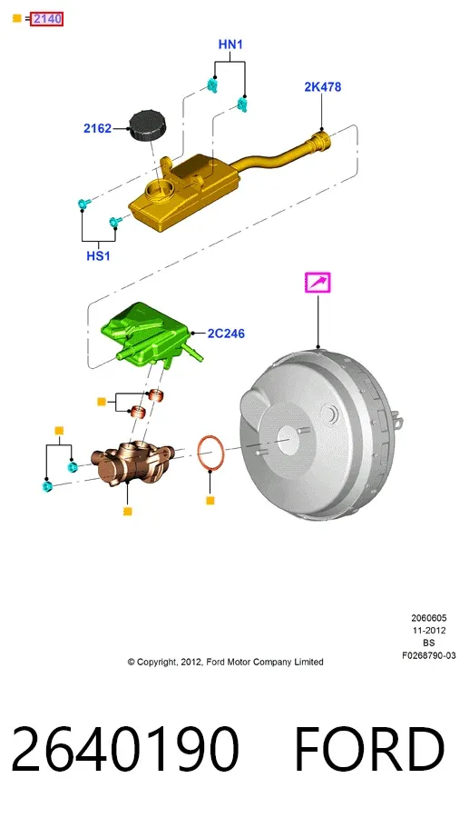Главный тормозной цилиндр 2640190 Ford