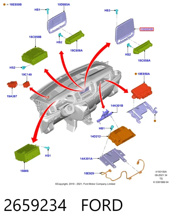 Дисплей многофункциональный 2659234 Ford