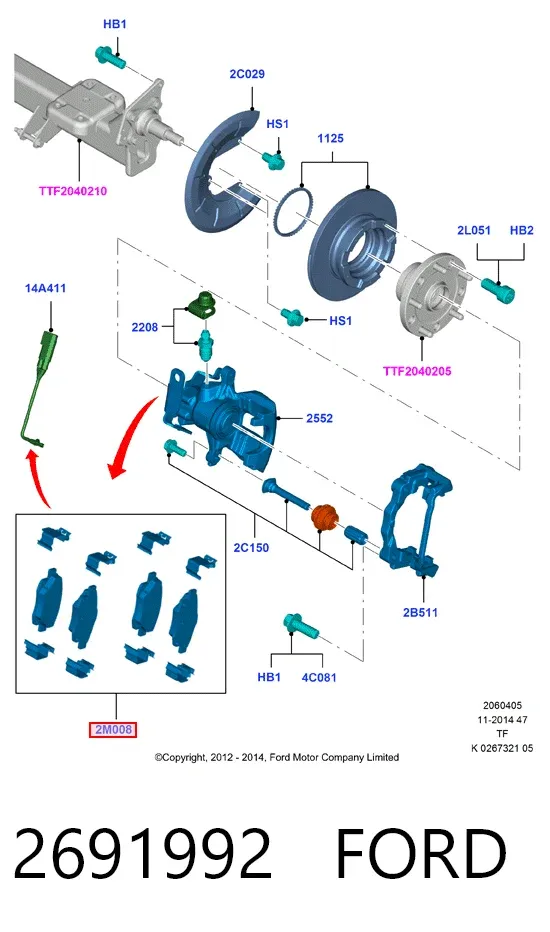 Задние тормозные колодки 2691992 Ford