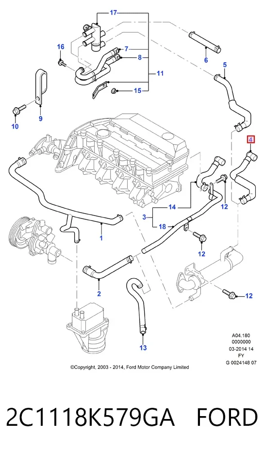 Патрубок радиатора печки 2C1118K579GA Ford