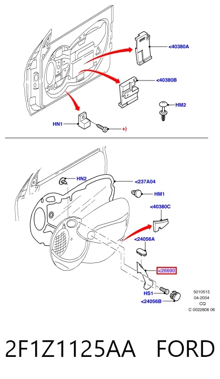 Тормозные диски 2F1Z1125AA Ford