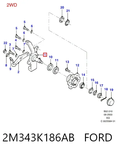 Цапфа передняя левая 2M343K186AB Ford