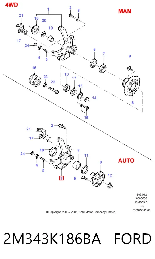 Цапфа передняя левая 2M343K186BA Ford