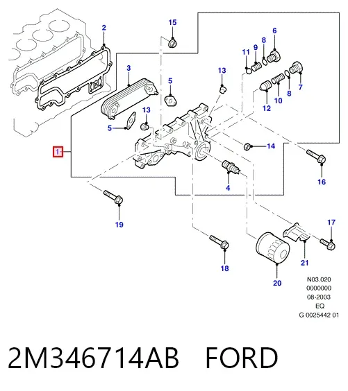 Радиатор масляный (холодильник), под фильтром 2M346714AB Ford