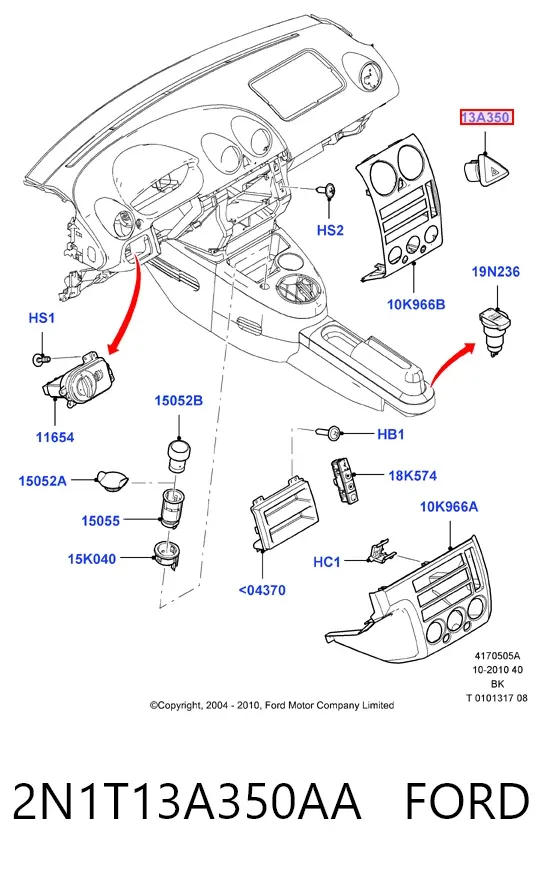 Кнопка аварийки 2N1T13A350AA Ford