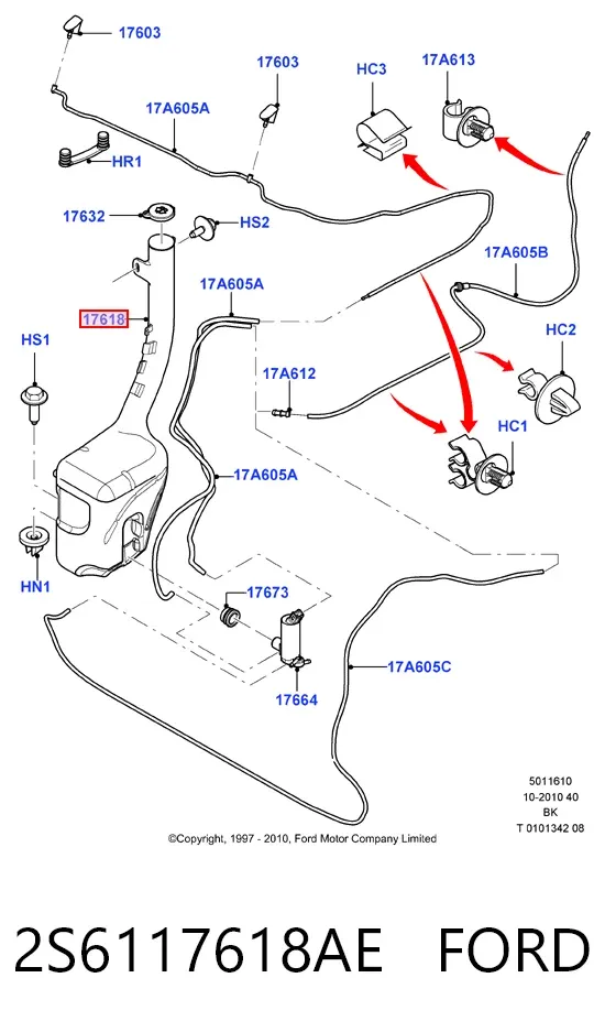 Бачок омывателя 2S6117618AE Ford