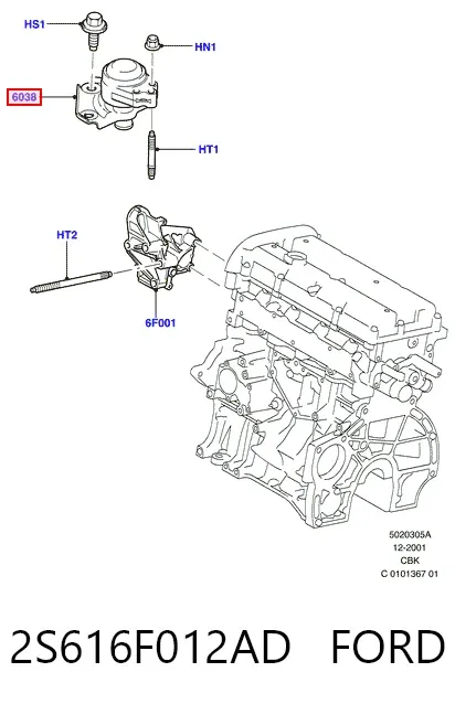 Правая подушка двигателя 2S616F012AD Ford