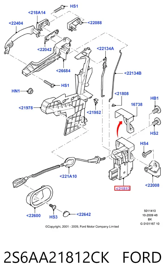 Замок передней правой двери 2S6AA21812CK Ford