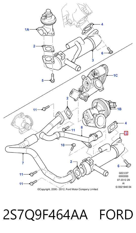 Радиатор системы EGR 2S7Q9F464AA Ford