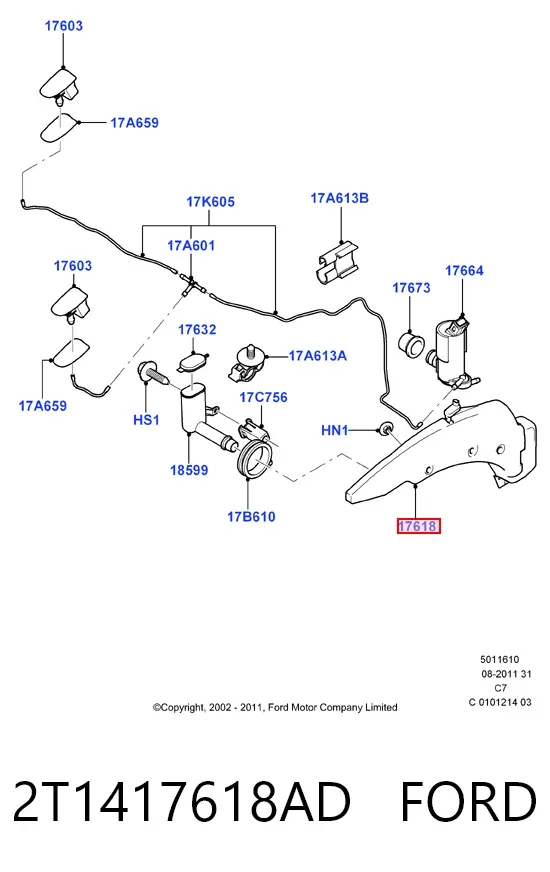 Бачок омывателя 2T1417618AD Ford