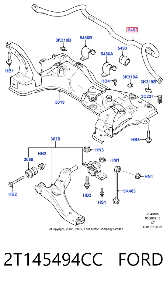 Передний стабилизатор 2T145494CC Ford