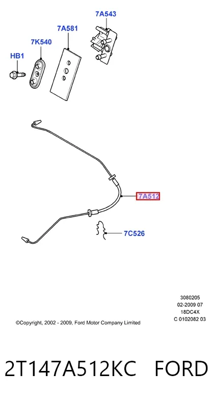 Шланг сцепления 2T147A512KC Ford