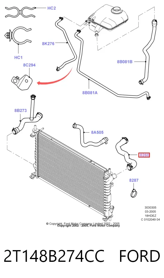 Патрубок радиатора 2T148B274CC Ford