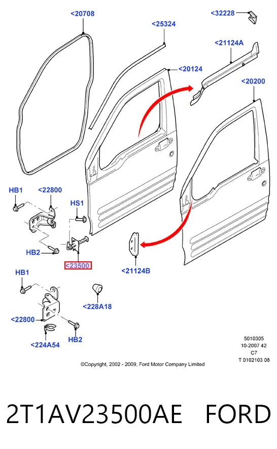 Ограничитель двери 2T1AV23500AE Ford
