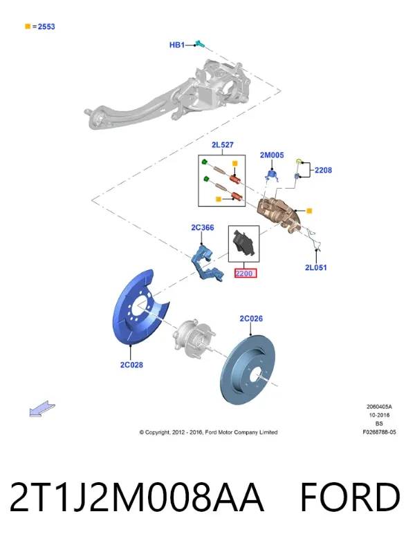 Задние тормозные колодки 2T1J2M008AA Ford