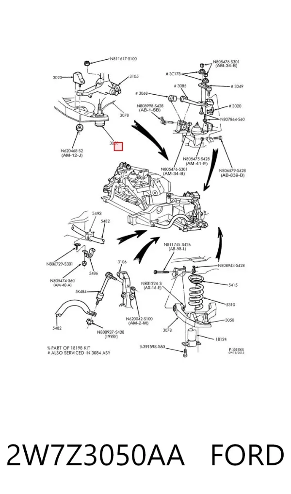 Нижняя шаровая опора 2W7Z3050AA Ford