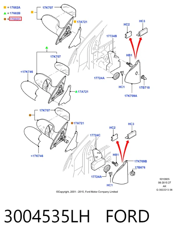 Левое боковое зеркало 3004535LH Ford