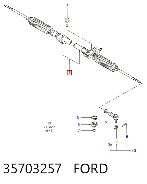 Рулевая рейка 35703257 Ford