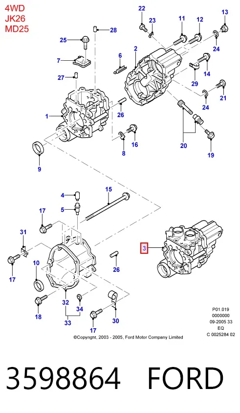 Раздатка 3598864 Ford