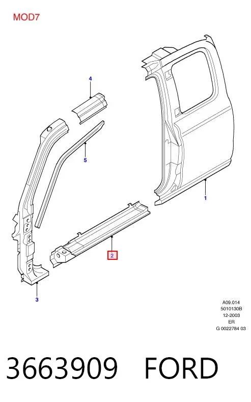 Порог внешний левый 3663909 Ford