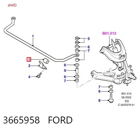 Втулка стабилизатора переднего 3665958 Ford