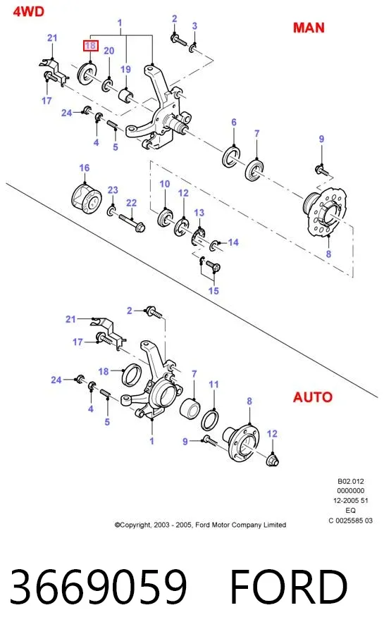 Подшипник ступицы 3669059 Ford