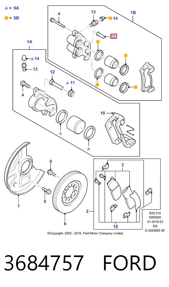 Ремкомплект переднего суппорта 3684757 Ford