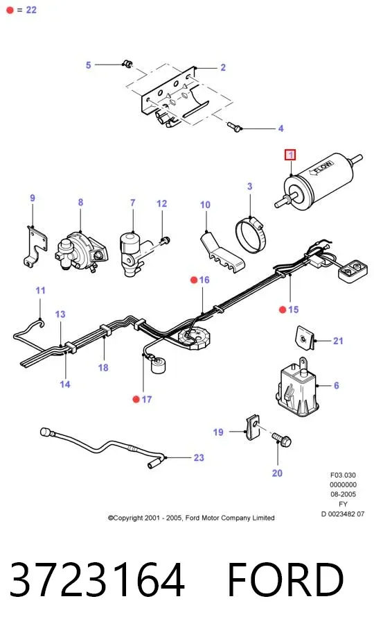 Топливный фильтр 3723164 Ford