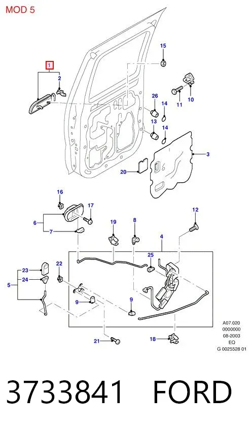 Ручка двери передней наружная правая 3733841 Ford