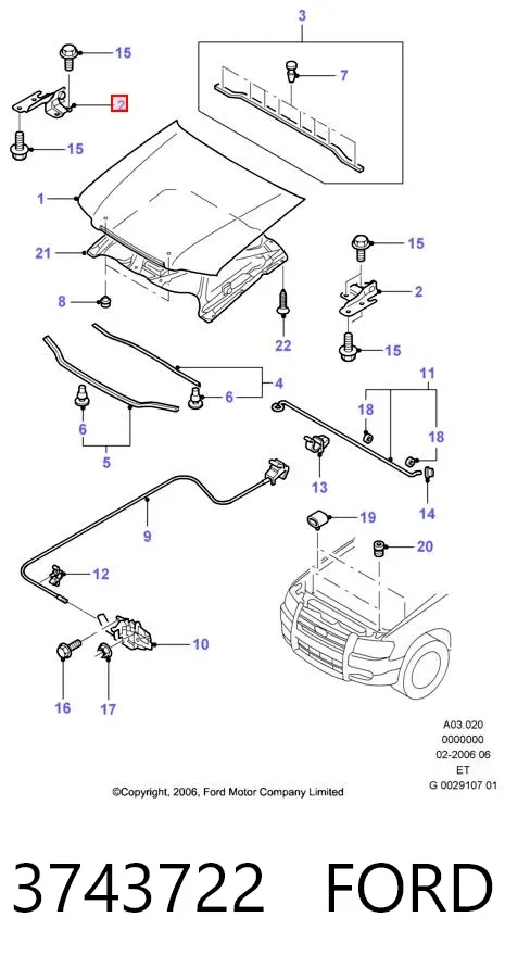 Петля капота правая 3743722 Ford