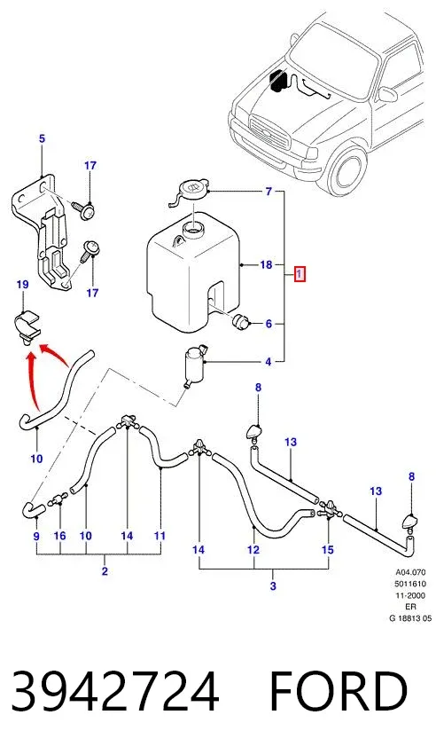 Бачок омывателя 3942724 Ford