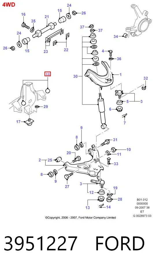 Отбойник рычага переднего верхнего B3873 DP Group