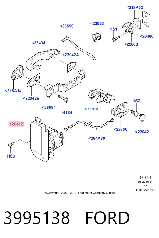 Замок двери задней левой 3995138 Ford