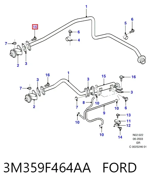 Радиатор системы EGR 3M359F464AA Ford