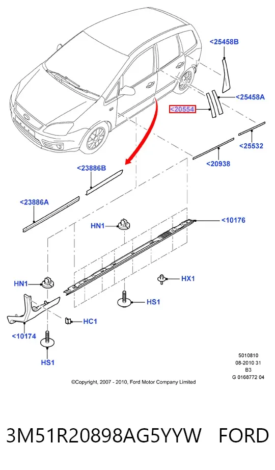 Накладка двери передней правой вертикальная 3M51R20898AG5YYW Ford