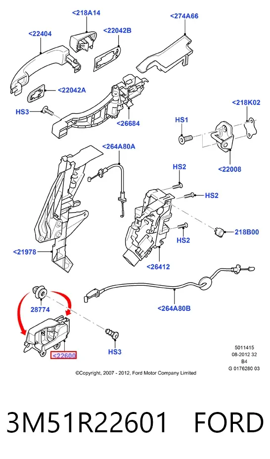 Ручка двери передней внутренняя левая 3M51R22601 Ford