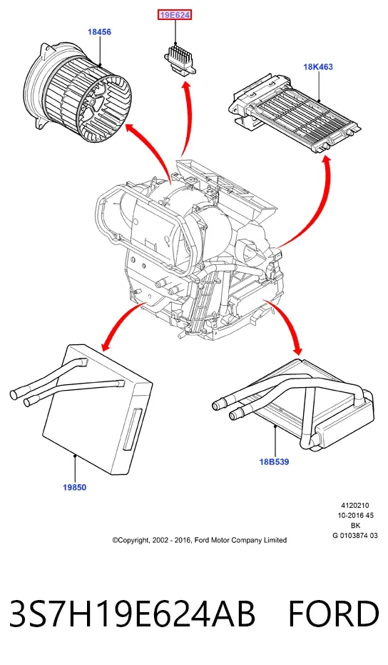Резистор печки 3S7H19E624AB Ford