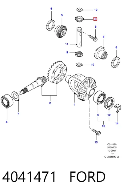 Шестерня дифференциала FORD 4041471