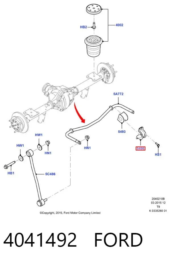 Поворотный кулак задний 4041492 Ford