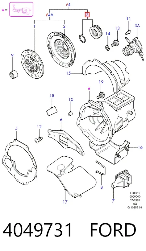 Выжимной подшипник 4049731 Ford