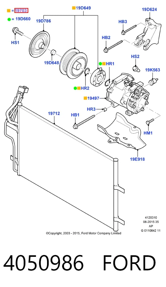 Компрессор кондиционера 4050986 Ford