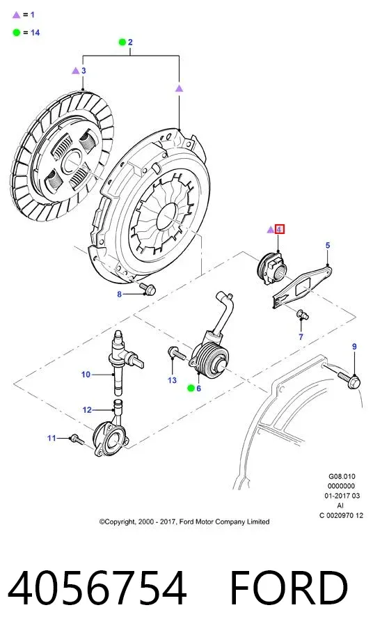 Выжимной подшипник 4056754 Ford