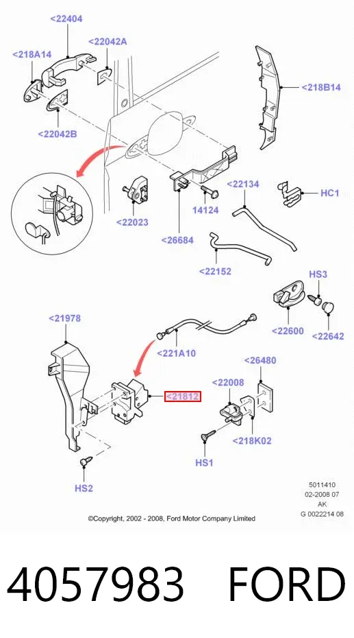 Замок водительской двери 4057983 Ford