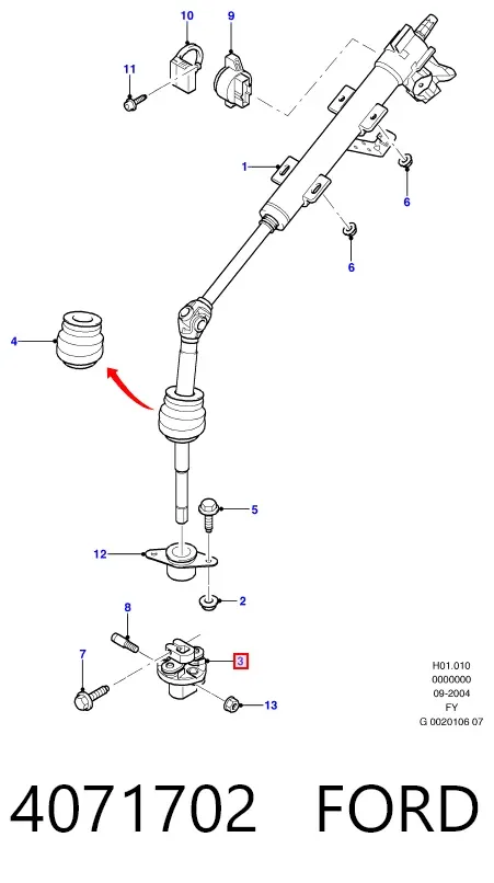 Вал рулевой колонки 4071702 Ford